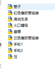 �����и�C(j��)cad�׈D