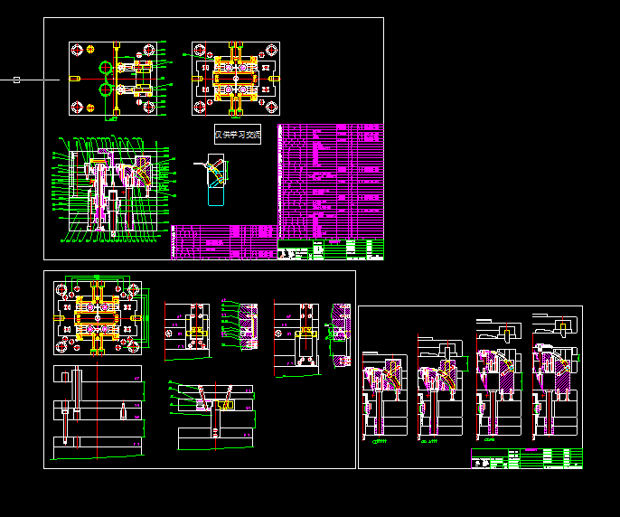 ���DÓģCAD�D