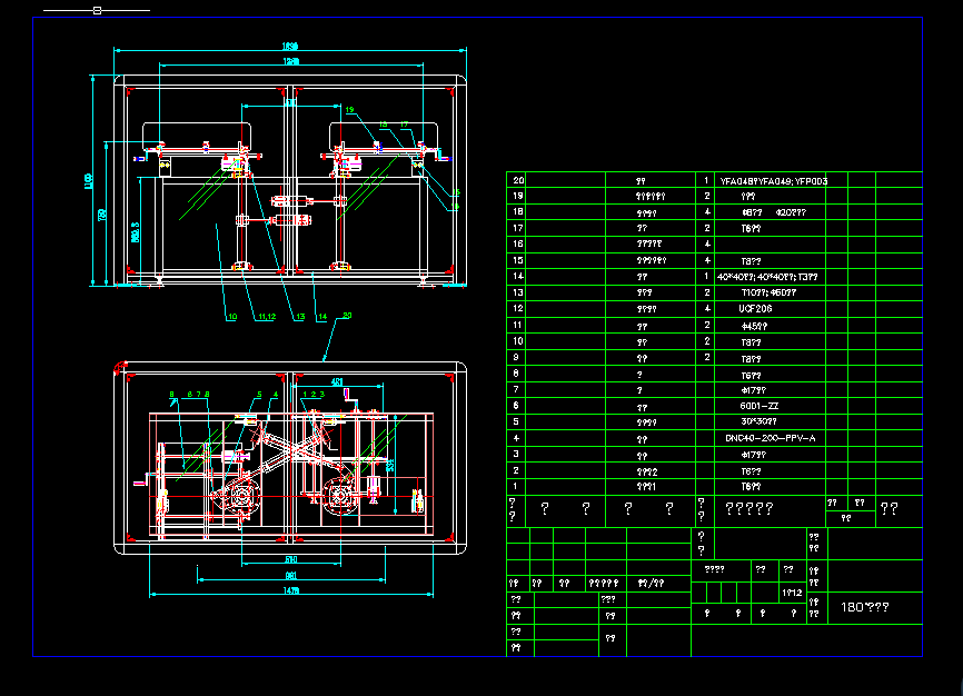 180���D(zhu��n)���_(t��i)CAD�Y(ji��)��(g��u)�D