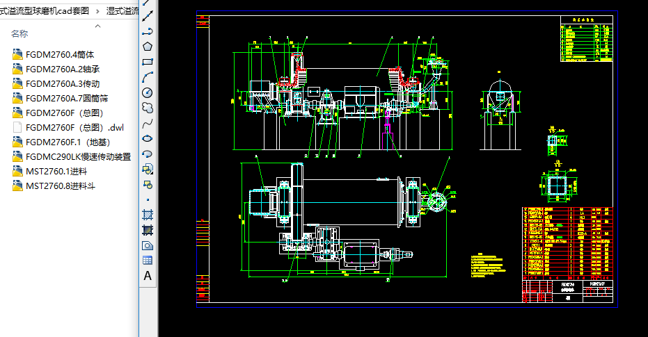 ��ʽ��������ĥ�C(j��)cad�׈D