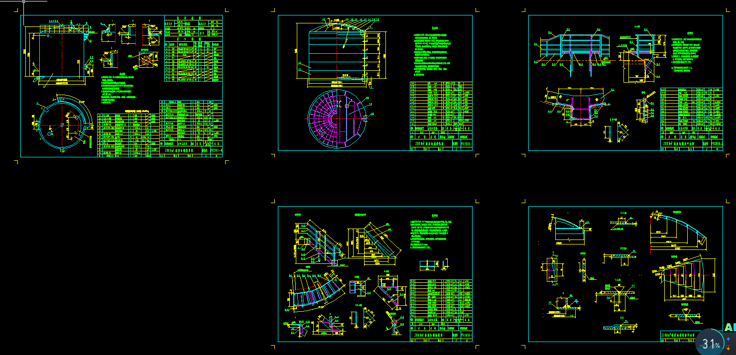 2000�����͹�CAD�O(sh��)Ӌ�D