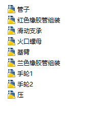 �����и�C(j��)���cad�׈D