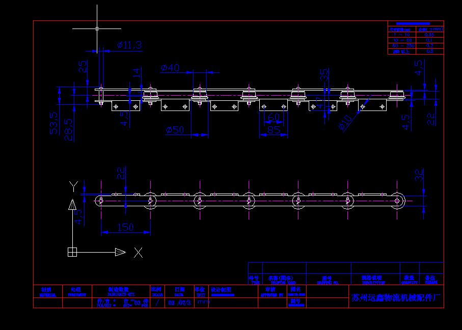 朰�ݔ�͙C��朗lCAD�D