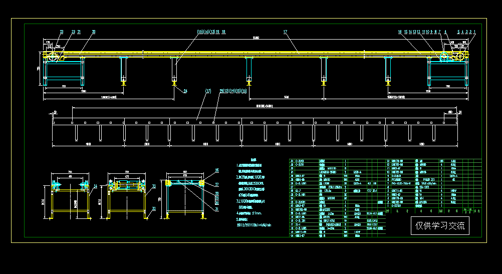�����ݔ�͙CCAD�D