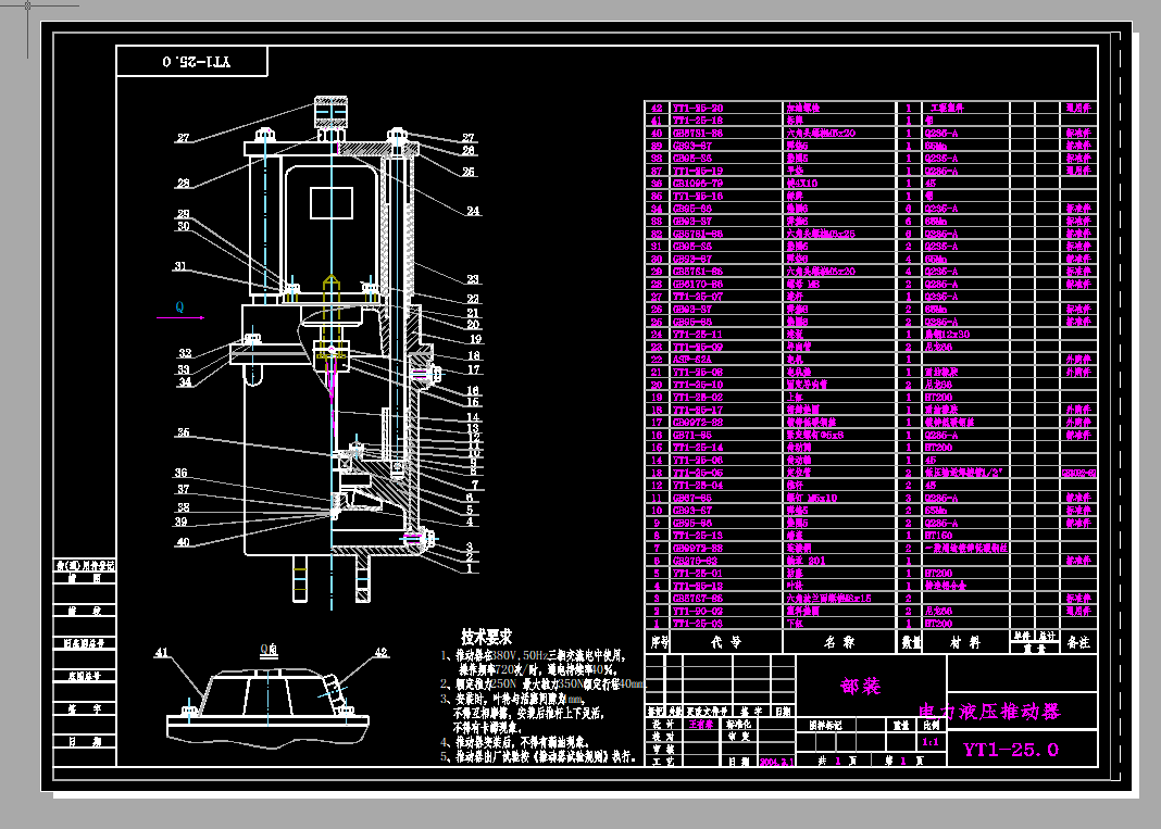 �Ƅ���CAD�D