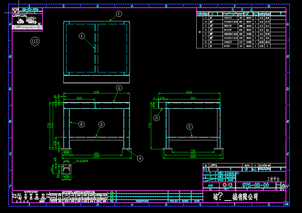 ����ƽ�_cadԔ�D