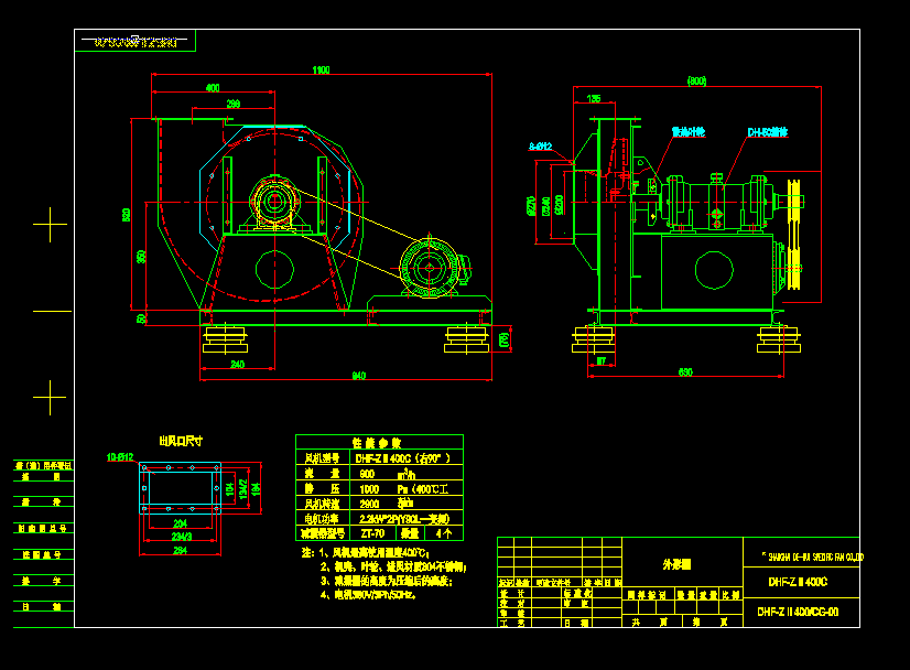 �x���L(f��ng)�C(j��)CAD�D