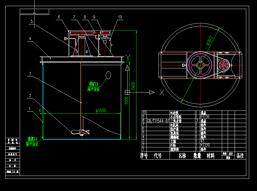ֱ��1500����ͰCAD�D