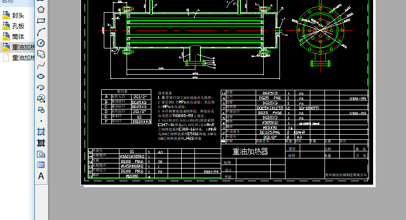 ���ͼӟ���cad�׈D