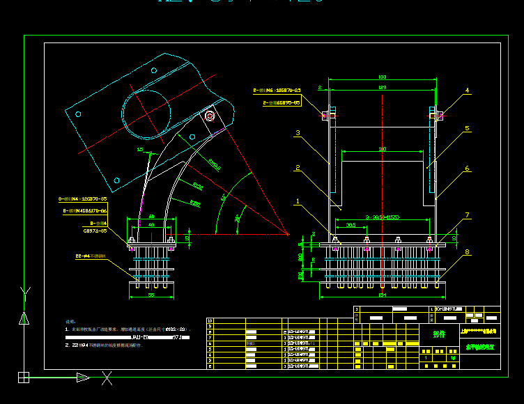 ˮƽݔ�͏���CAD�D