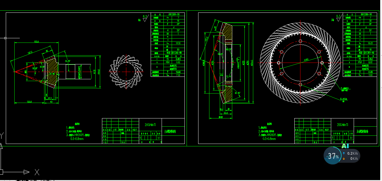 ��܇�������X݆CAD�D