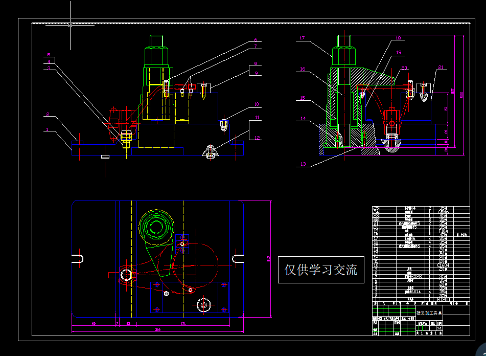 �ܲ�ӹ��A��CAD�D