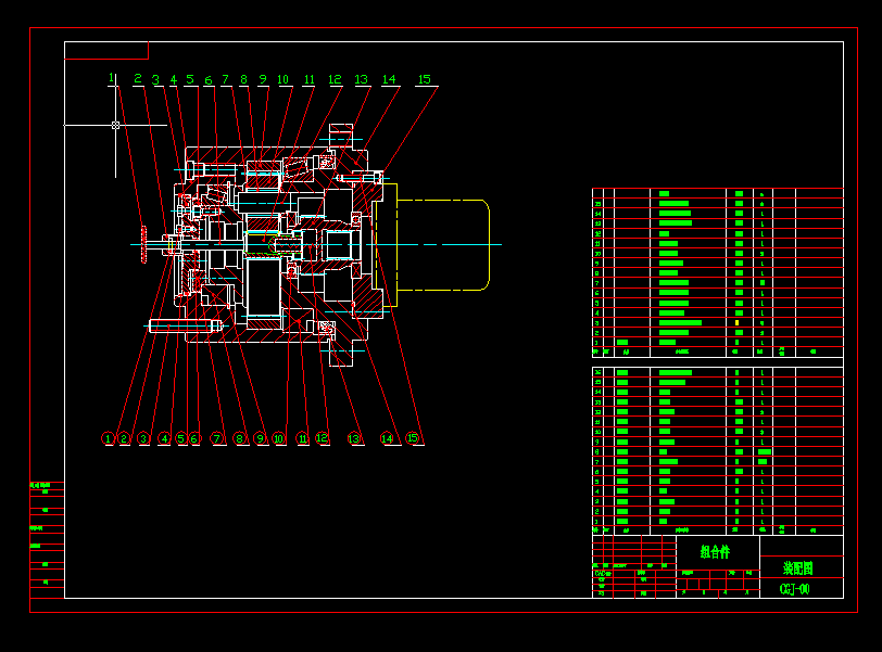 ���ǂ��Ӝp�ٙCCAD�D