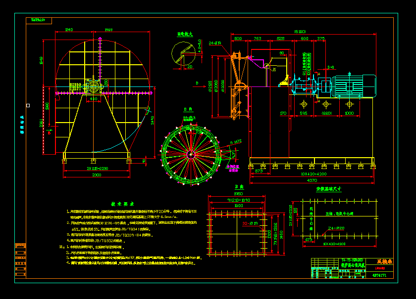 ���L(f��ng)�C(j��)CAD�D