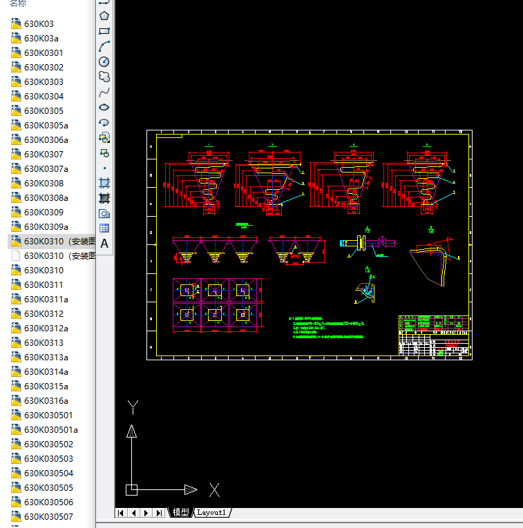 ϵ��늳��m�Ҷ�cad�׈D