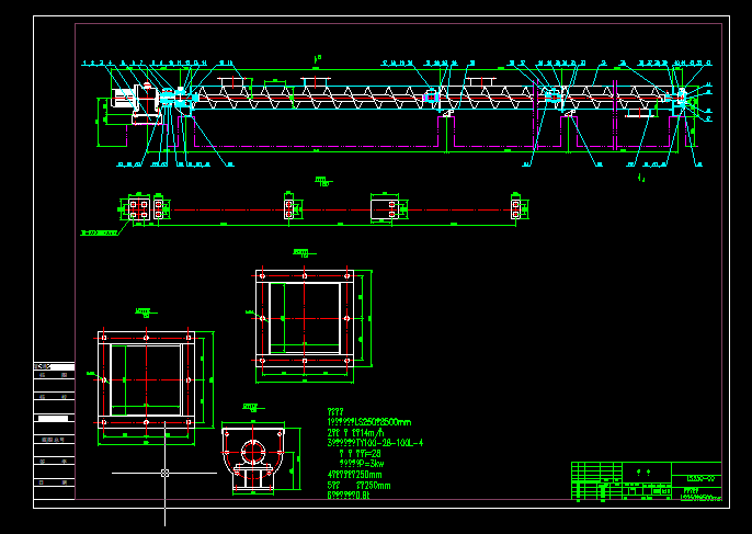 LS250����ݔ�͙C(j��)CAD�Y(ji��)��(g��u)�D