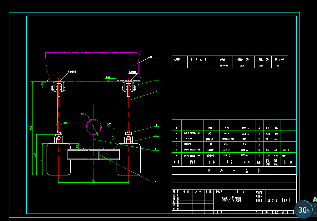 �ܵ�����֧����CAD�D
