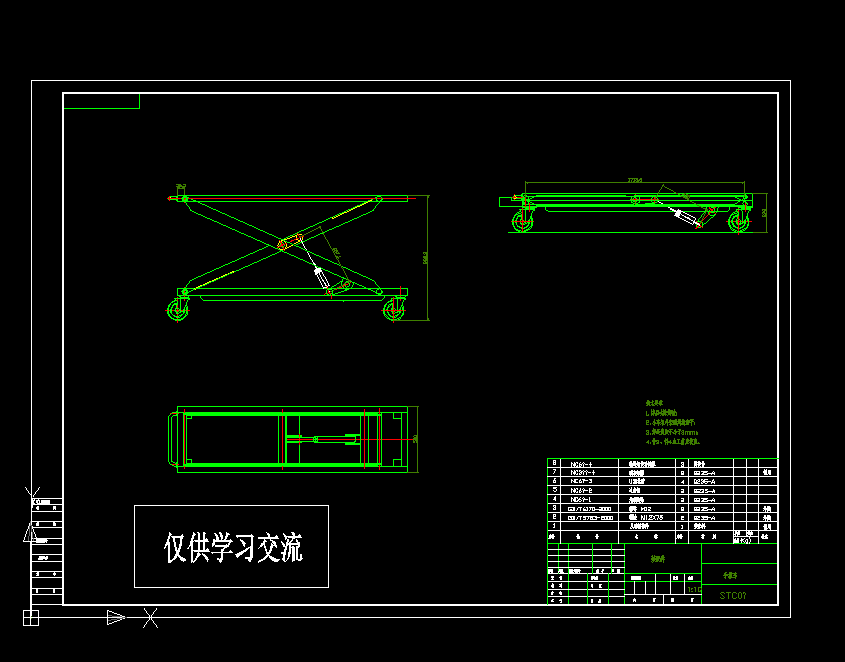 �֓u��Һ����������܇CAD�D