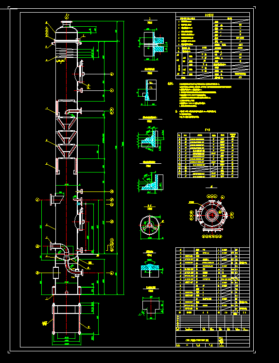 �U��������CAD�D