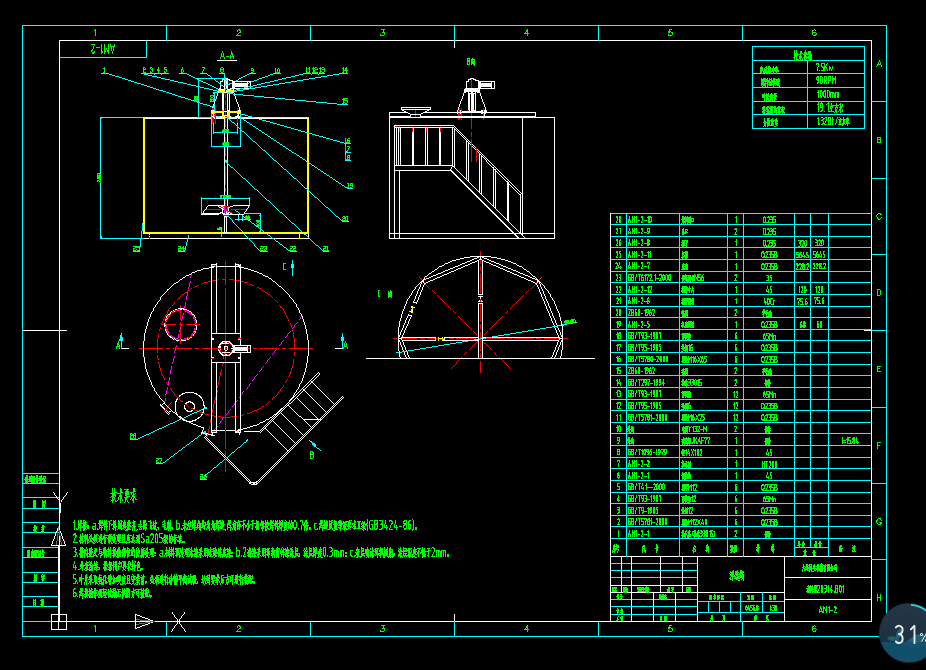 ������CAD�OӋ�D