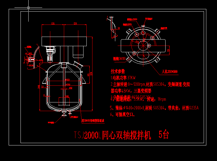 ͬ���p�S����C(j��)CAD�D