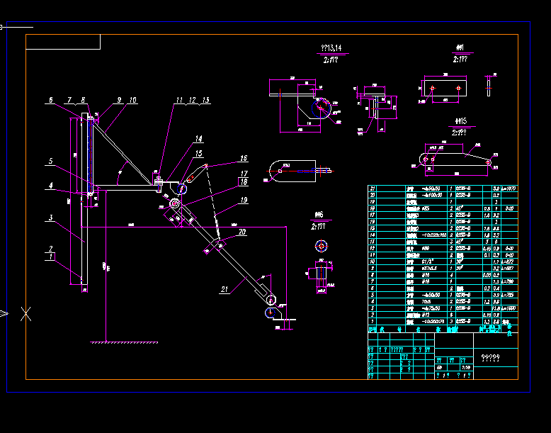 ���͙C(j��)���{(di��o)ʽ�D(zhu��n)��CAD�D