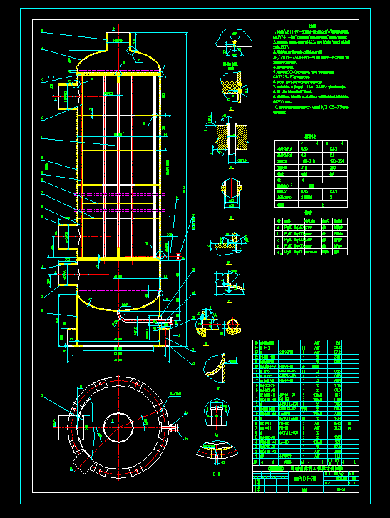 �ύ�Q��CAD�D