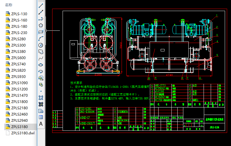 ˮ���ݗU�C(j��)�Mcad�׈D