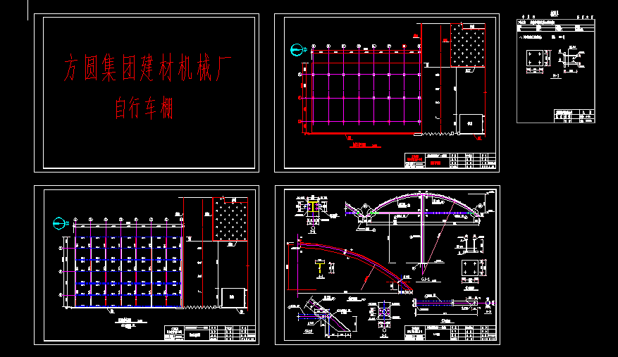 ����䓽Y��܇��CAD�D