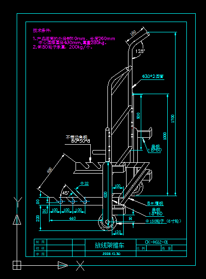 �ž�����܇CAD�D
