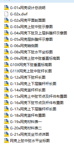 �A�ξW��CAD�D