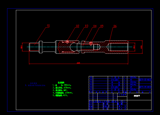 ����⹝CAD�D