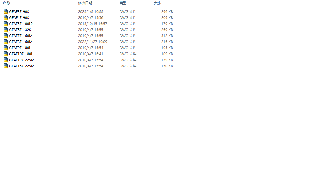 FAFϵ���X݆�p�ٙC