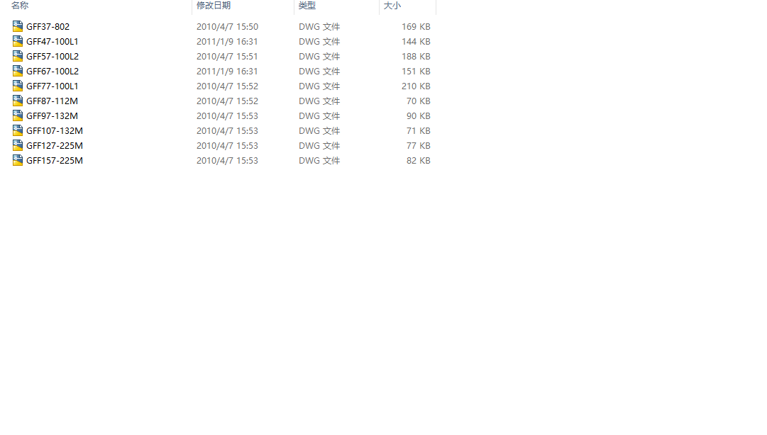 FFϵ���X݆�p�ٙC