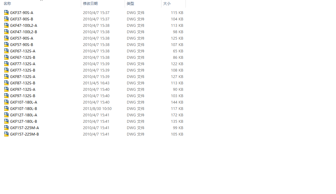 KFϵ���X݆�p�ٙC(j��)