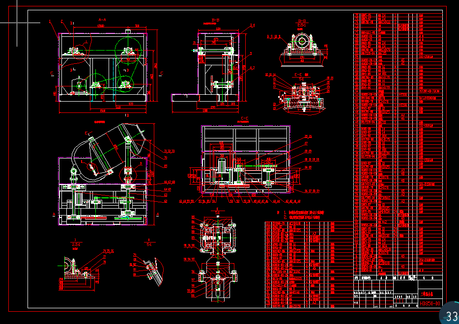 ���S�\�ӻ�ϙC�OӋ�D