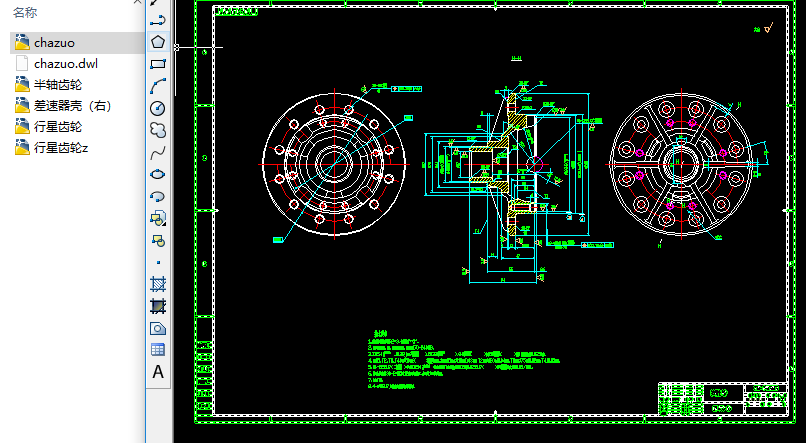 ������cad�׈D