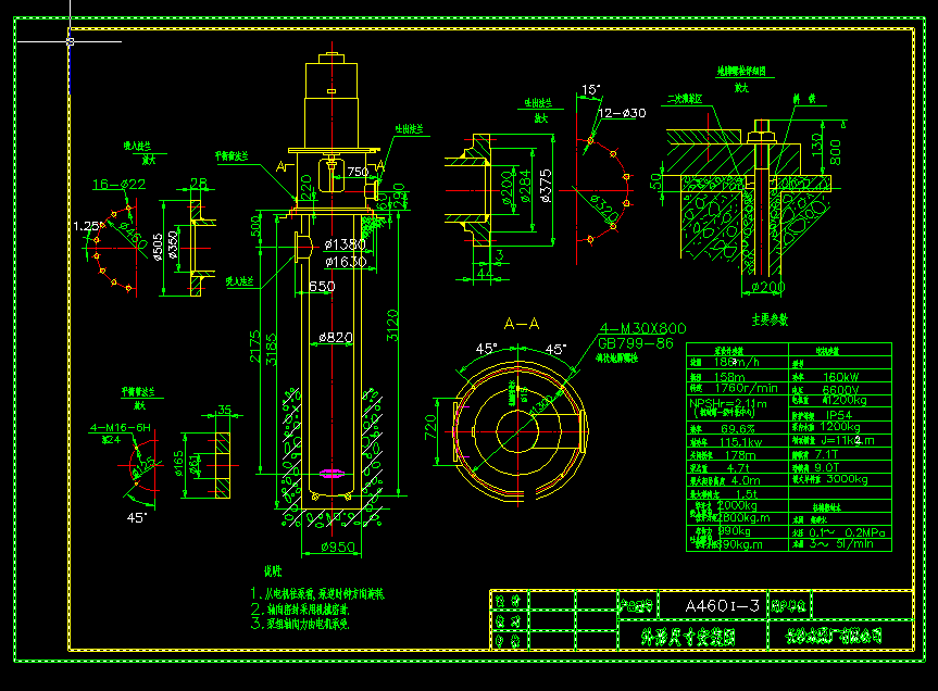 ���Y(ji��)ˮ��cad���b�D