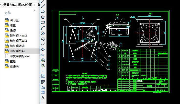 ���m������ж���ycad�׈D