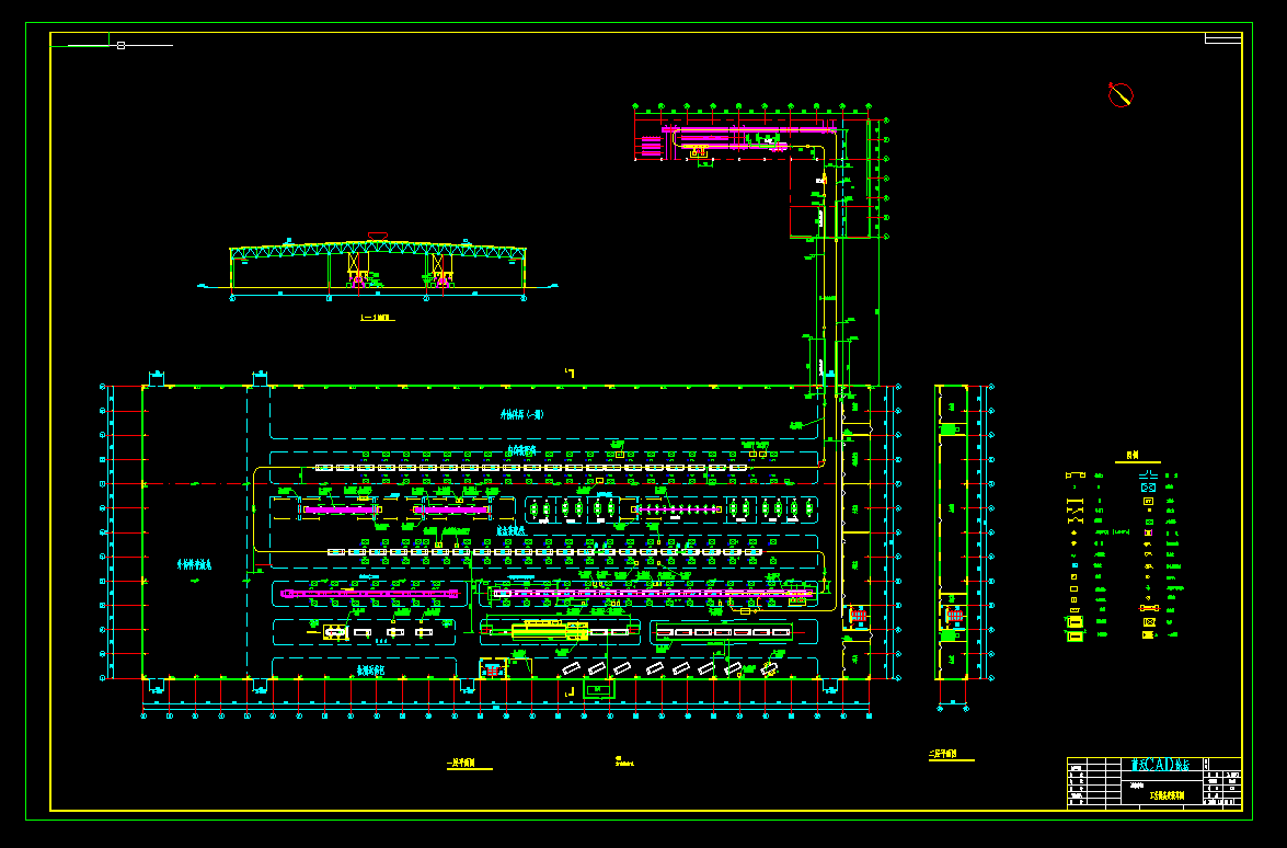 ܇���p�͹�ˇ�O�䰲�b�D