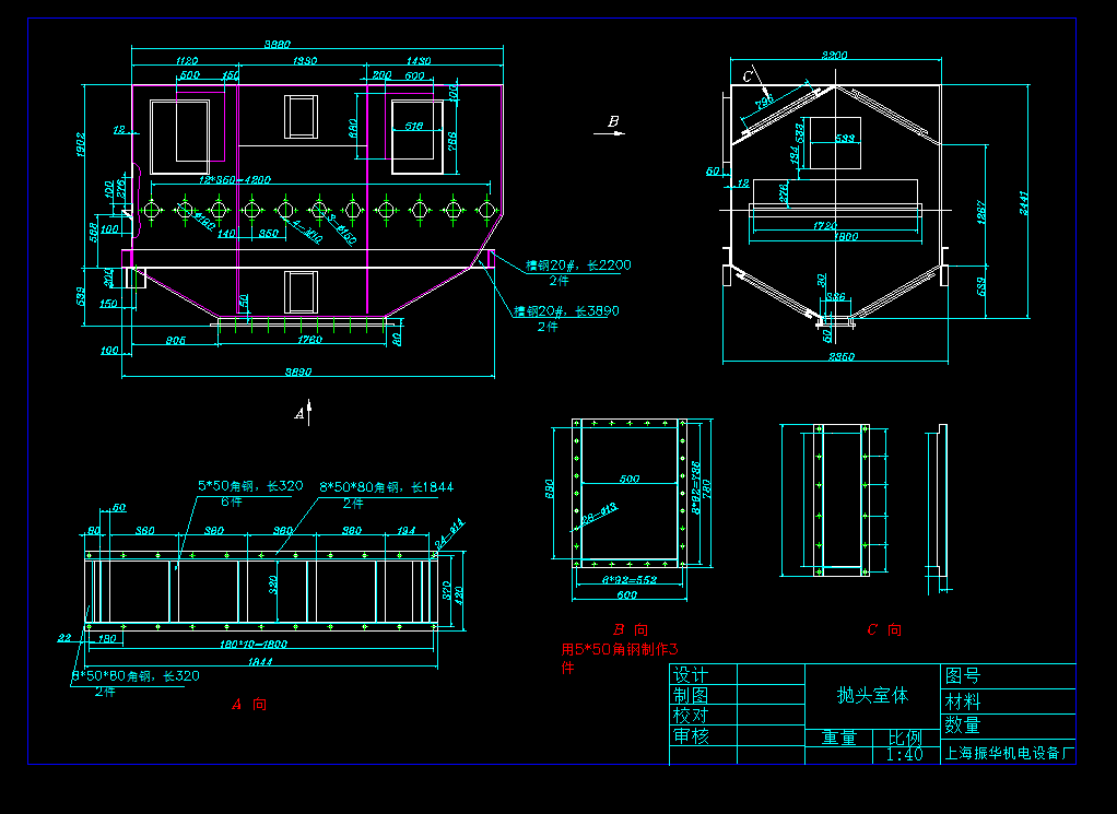 �������wCAD�D