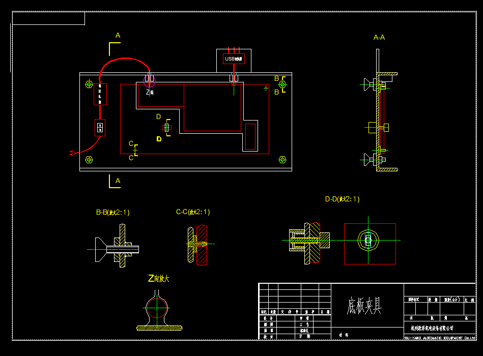 ��ӡ�C�ӹ��A��CAD�D