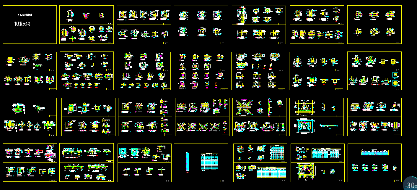 䓽Y�����cCAD�D