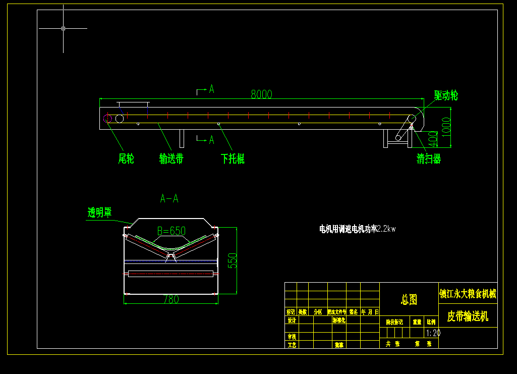 Ƥ��ݔ�͙CCAD�D