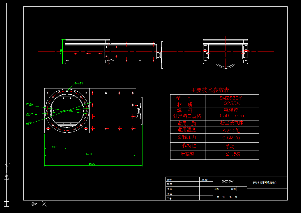 ƽ���l�TCAD�D