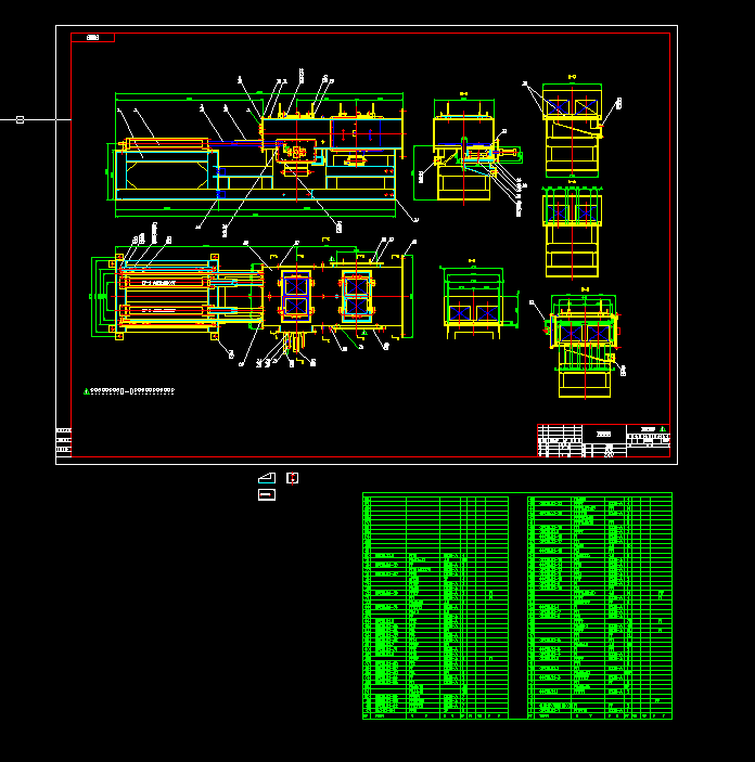 �͸�Һ���O��