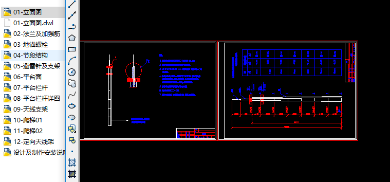 䓹�ͨ����CAD�׈D