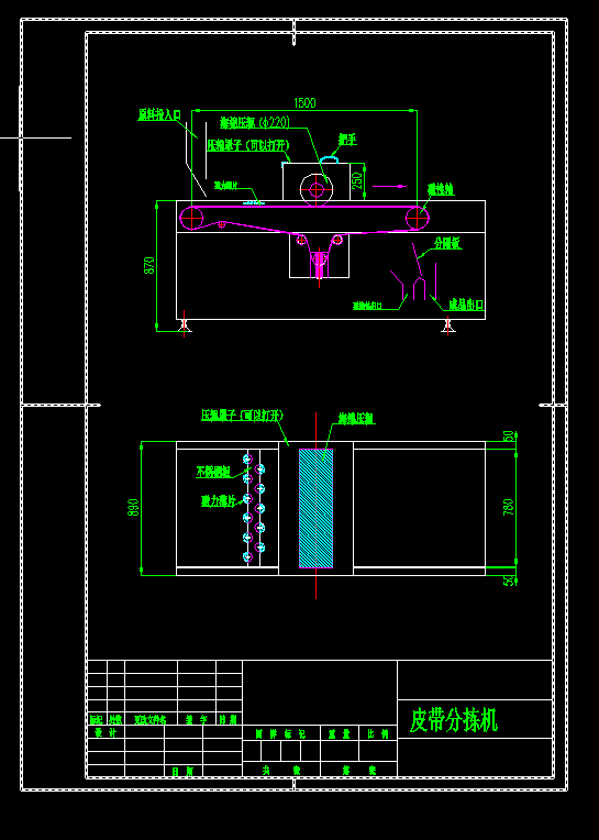 Ƥ���֒��CCAD�D