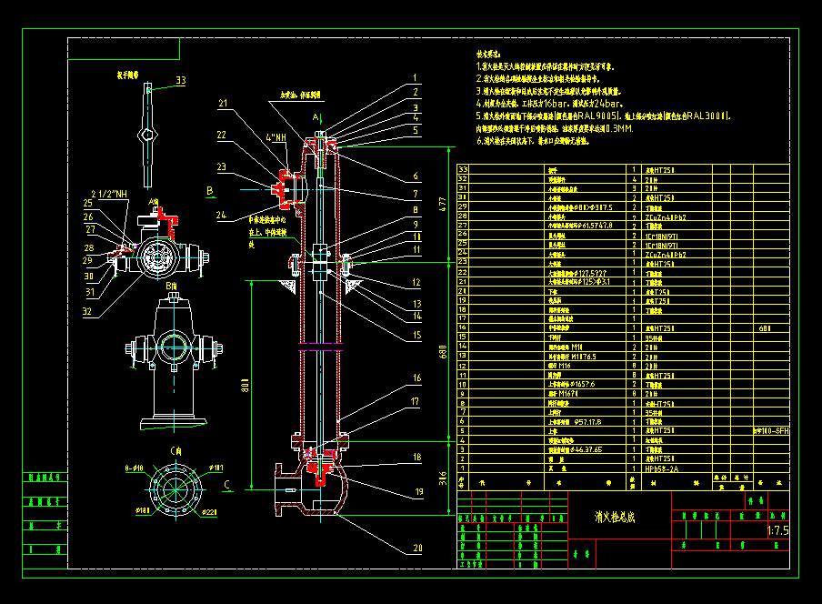 ����˨CAD�D