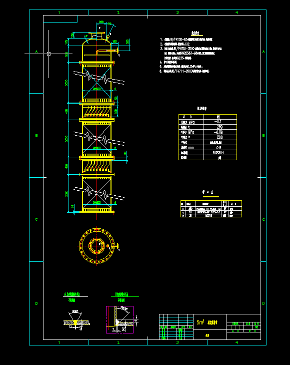 ���s��CAD�D